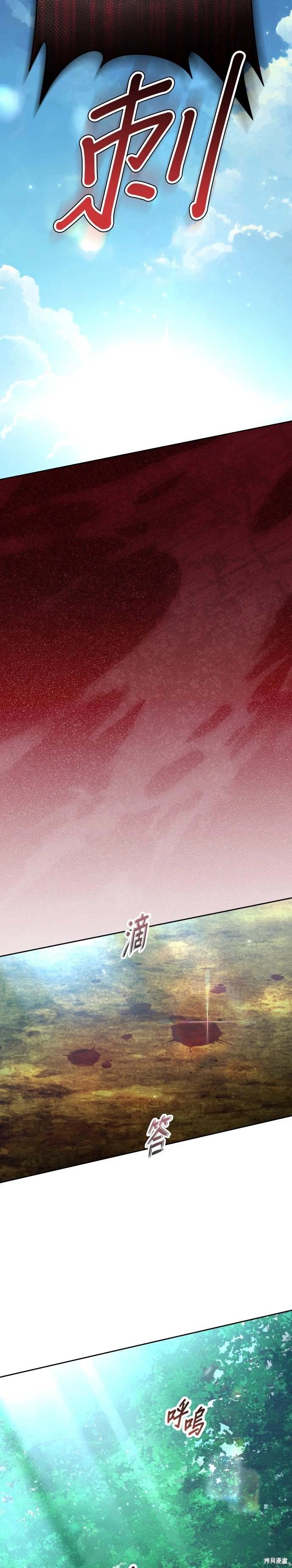 第219话