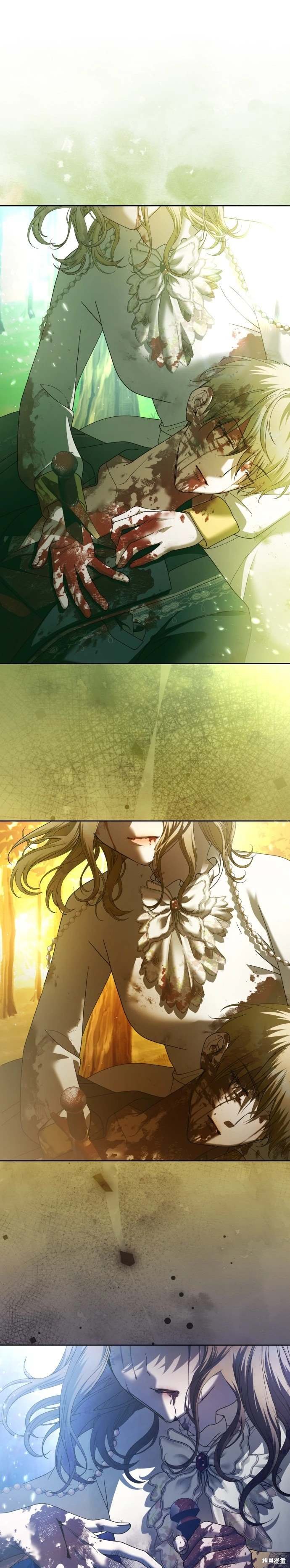 第219话