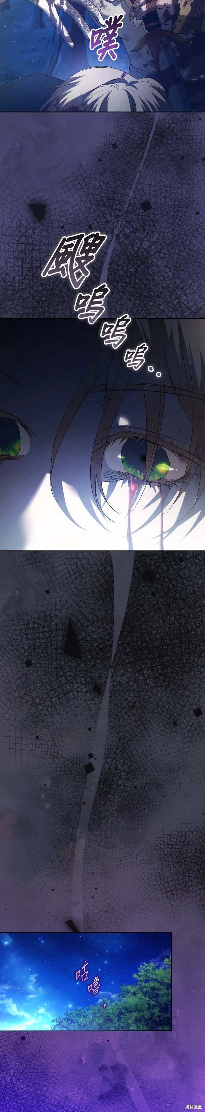 第219话