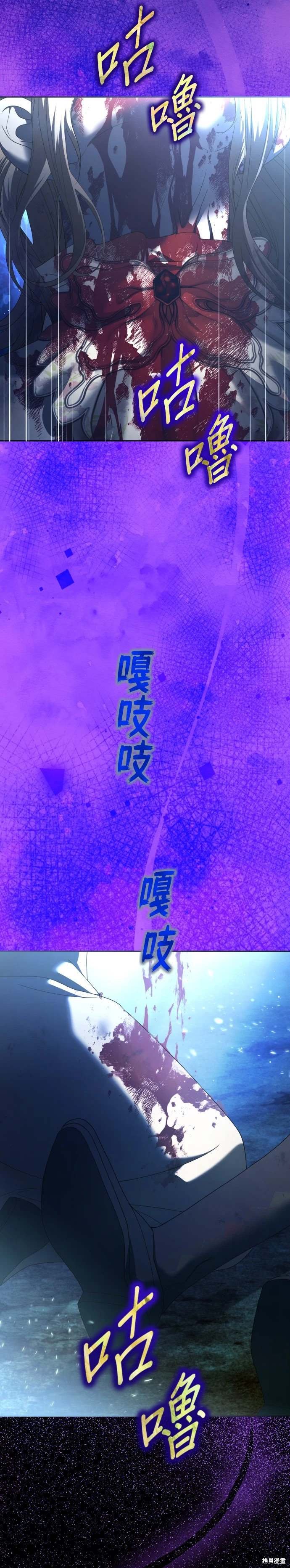 第219话