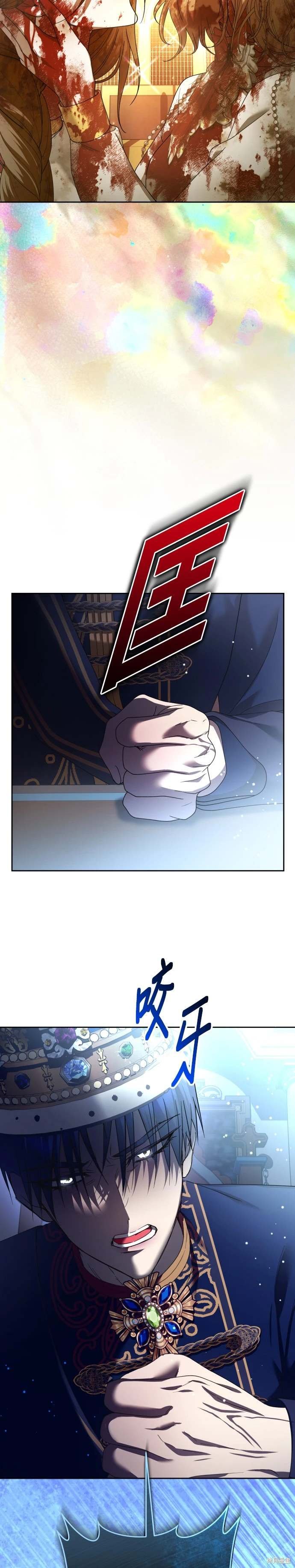 第220话