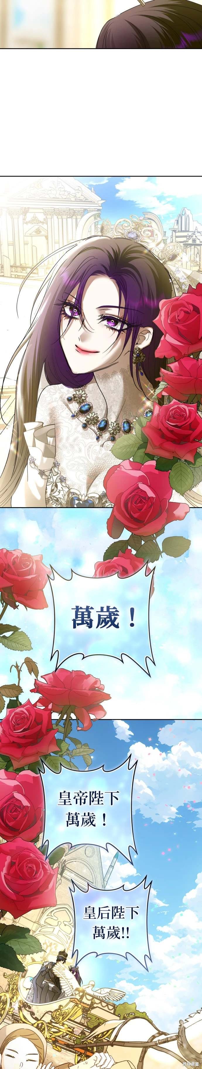 第221话