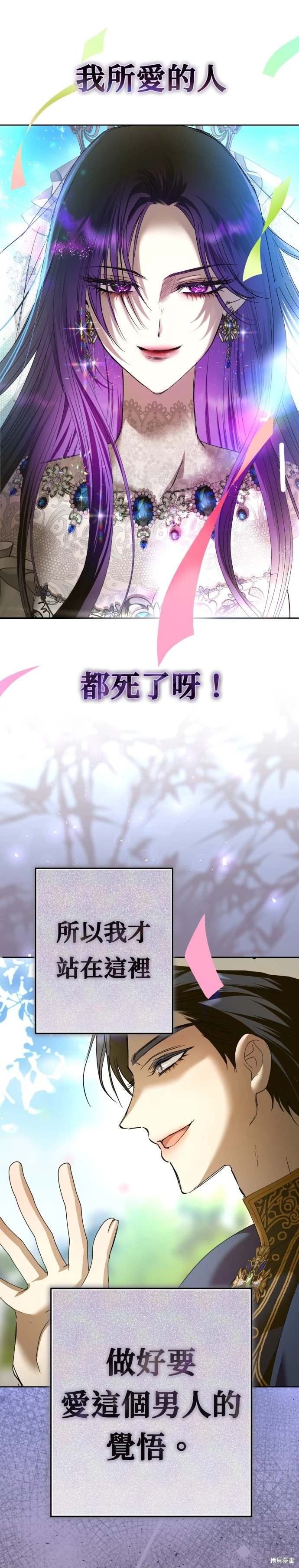 第222话