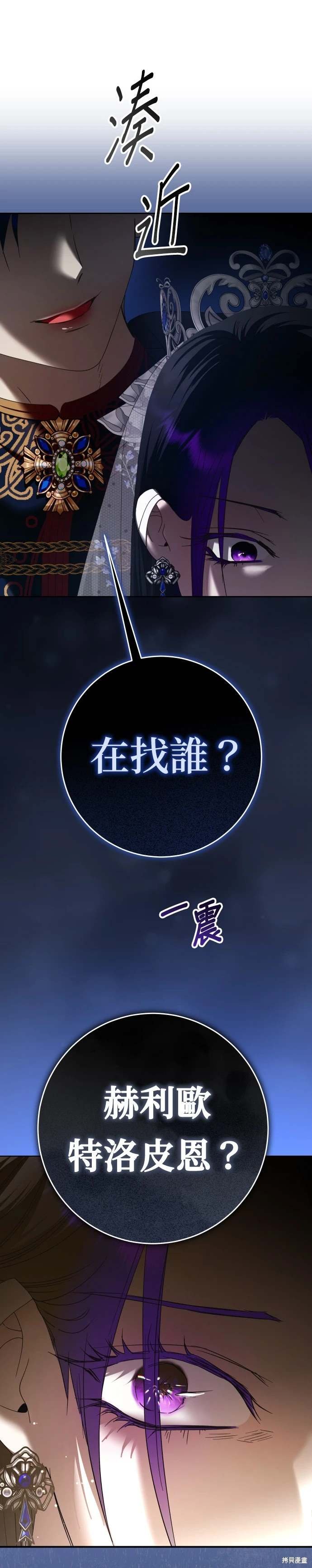第222话