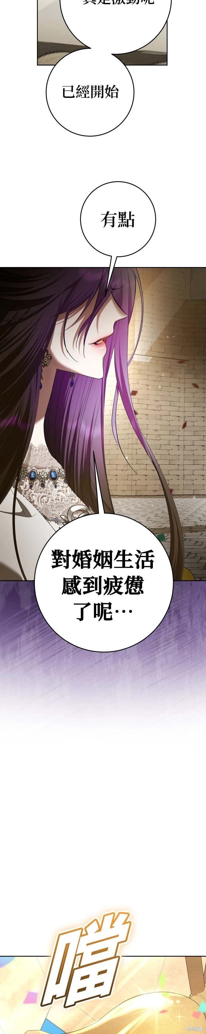 第222话