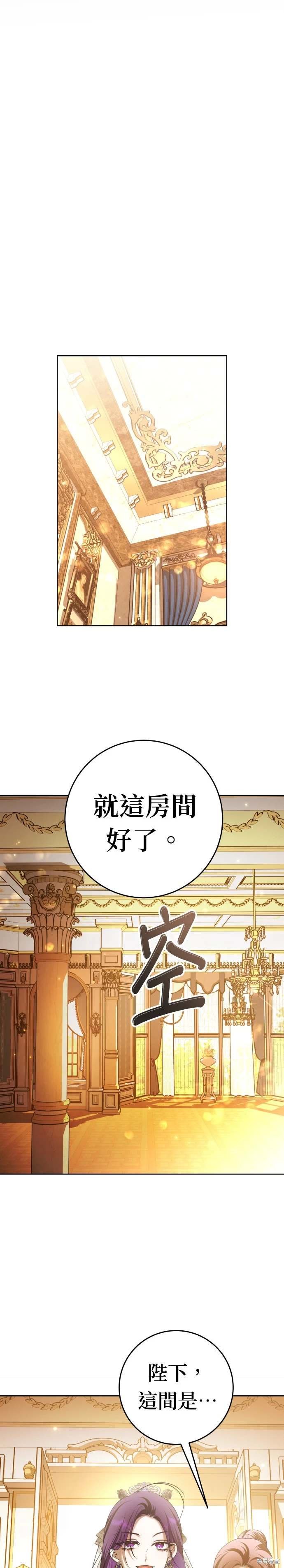 第222话