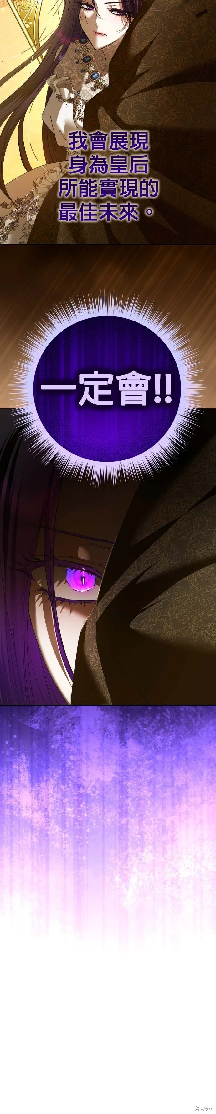 第222话