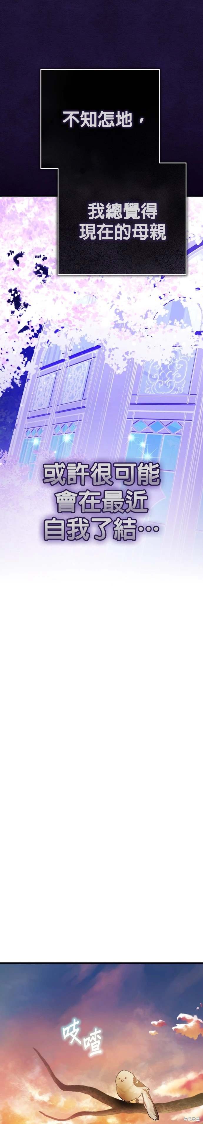 第222话