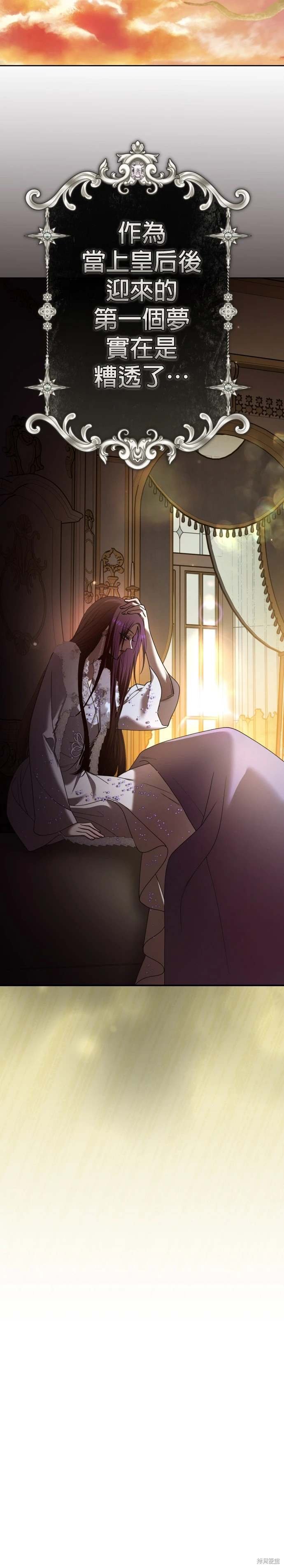 第222话