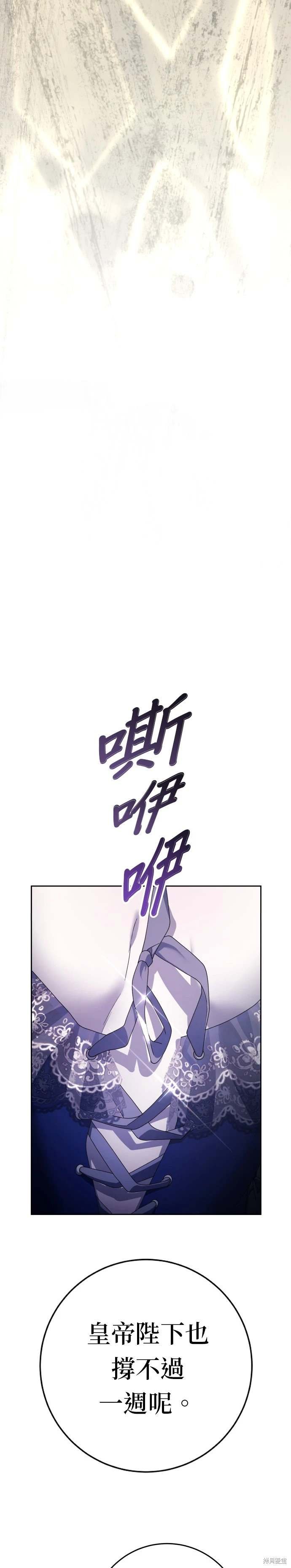 第223话