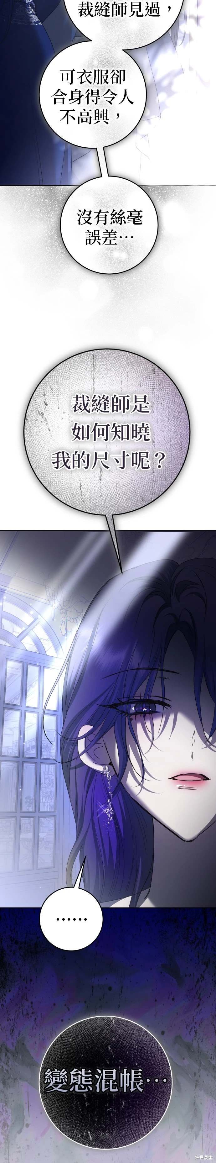 第223话