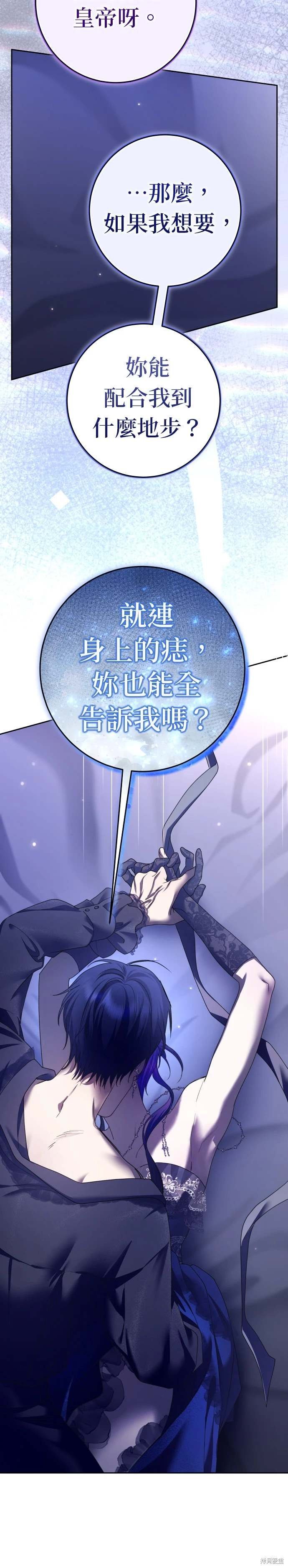 第223话