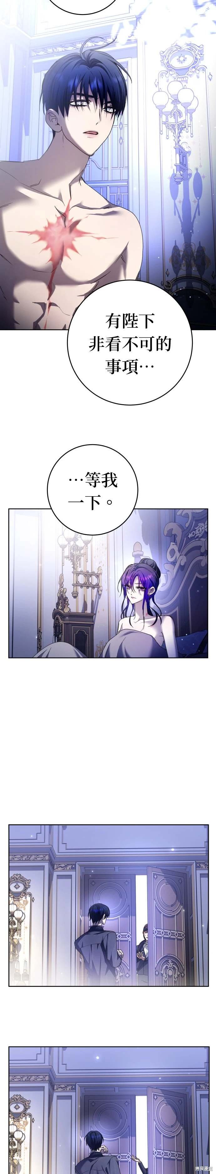第223话
