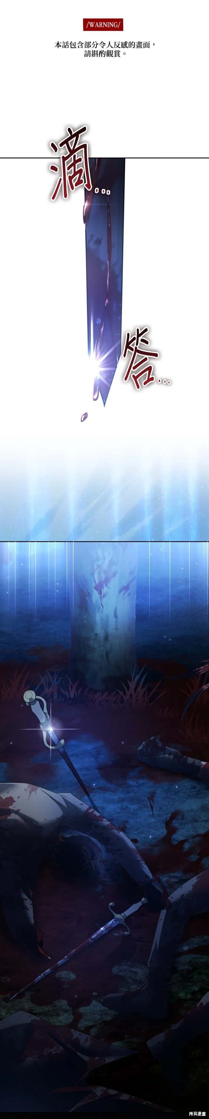第224话