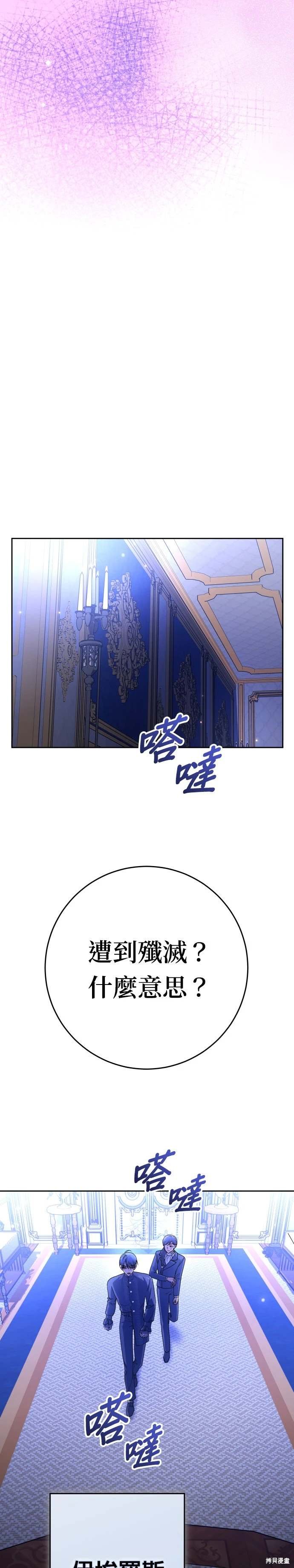 第224话