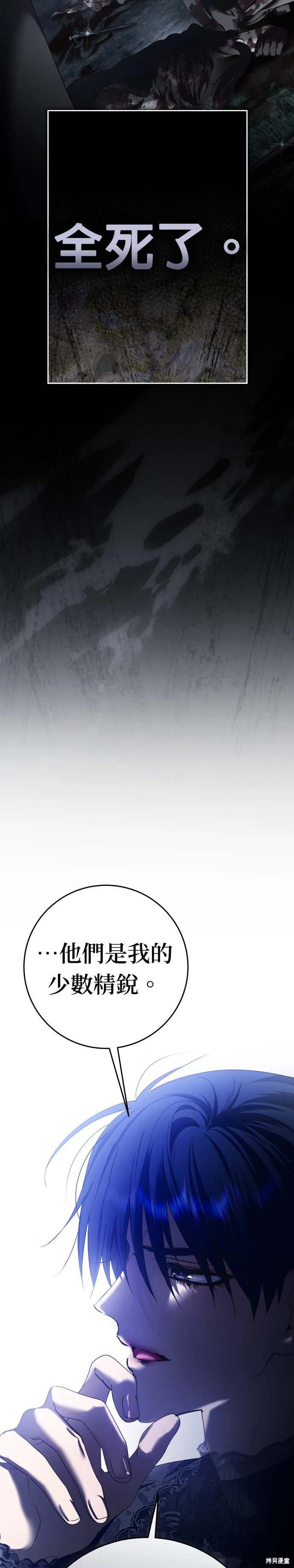 第224话