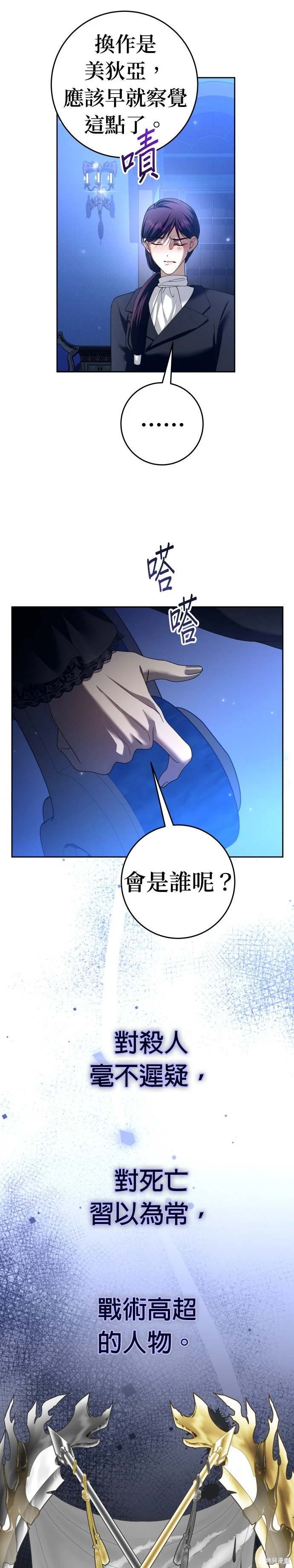第224话