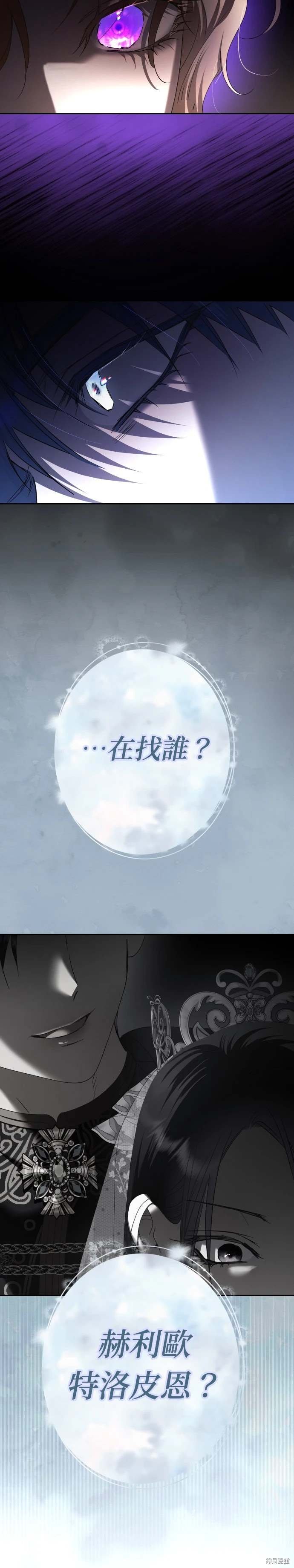 第224话