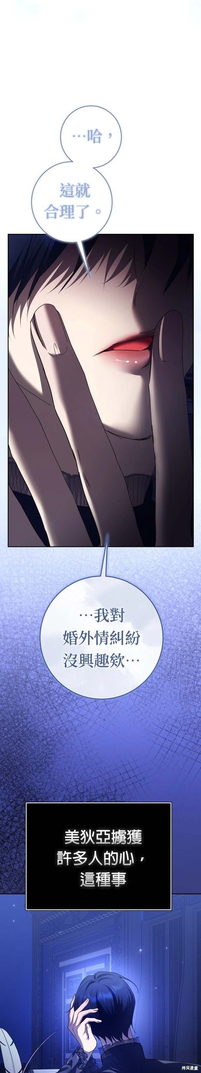 第224话