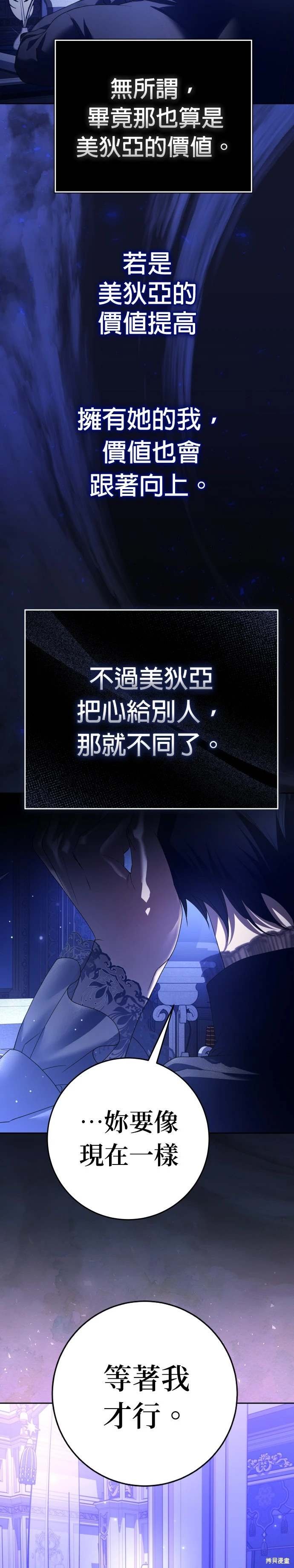 第224话