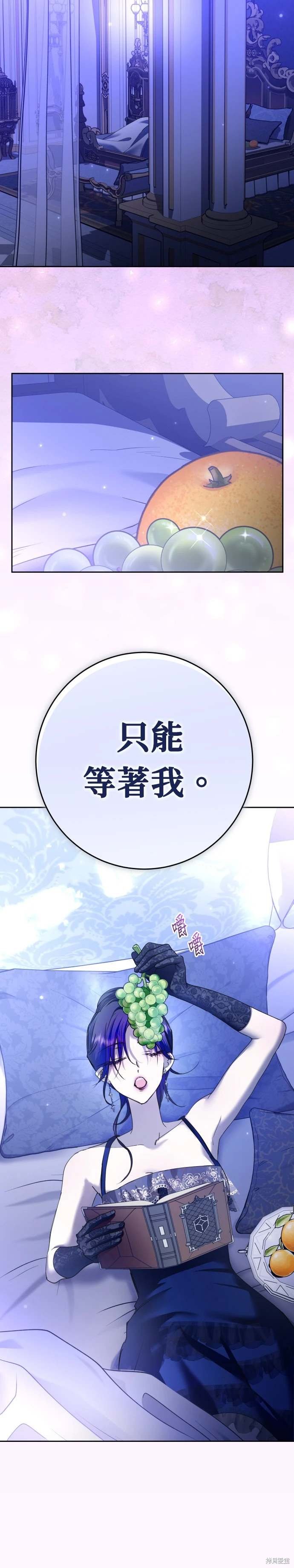 第224话