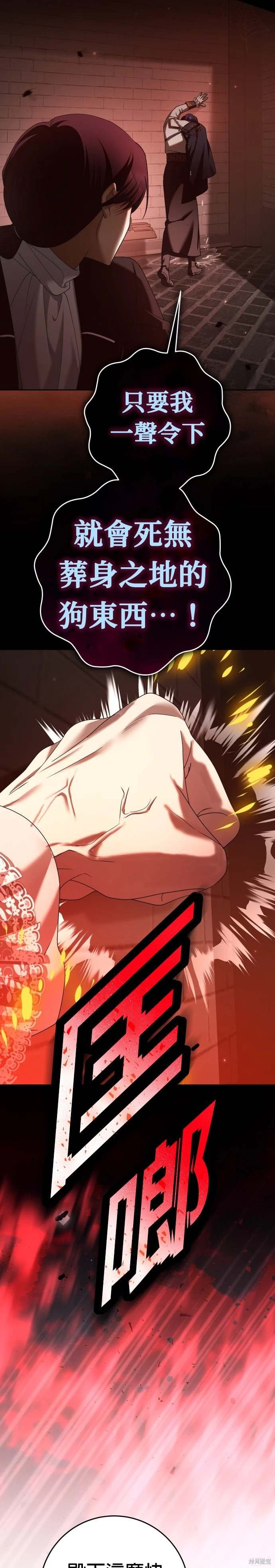 第224话