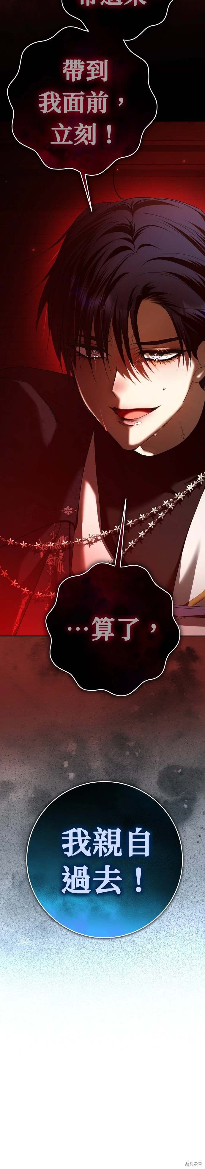 第224话