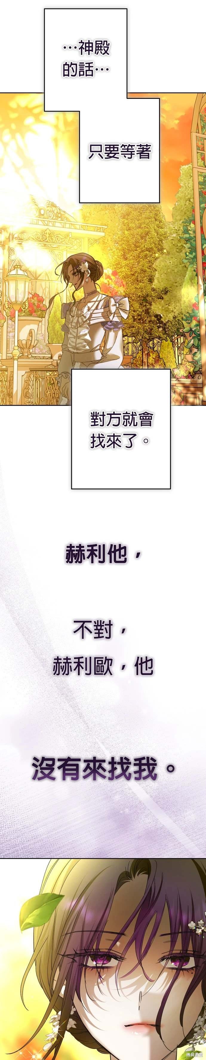 第224话