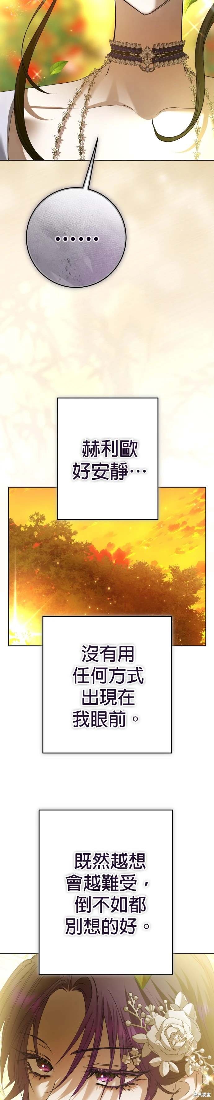 第224话