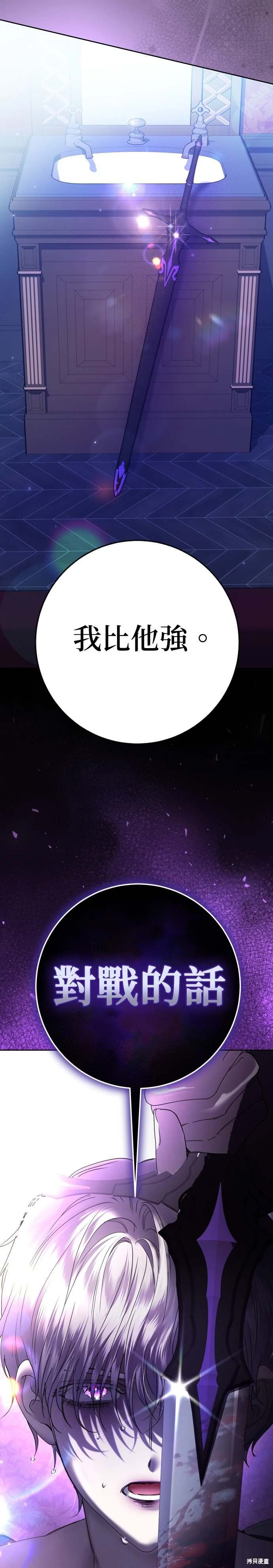 第224话
