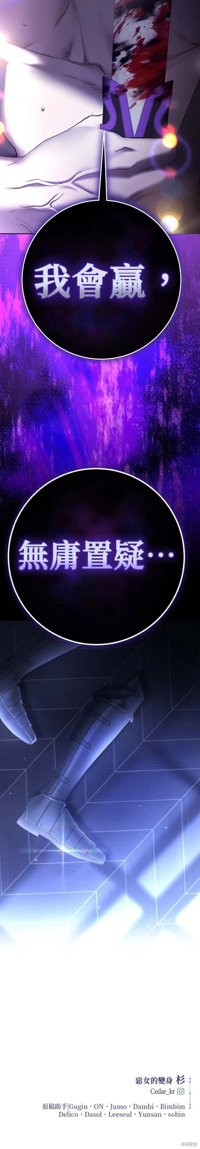 第224话