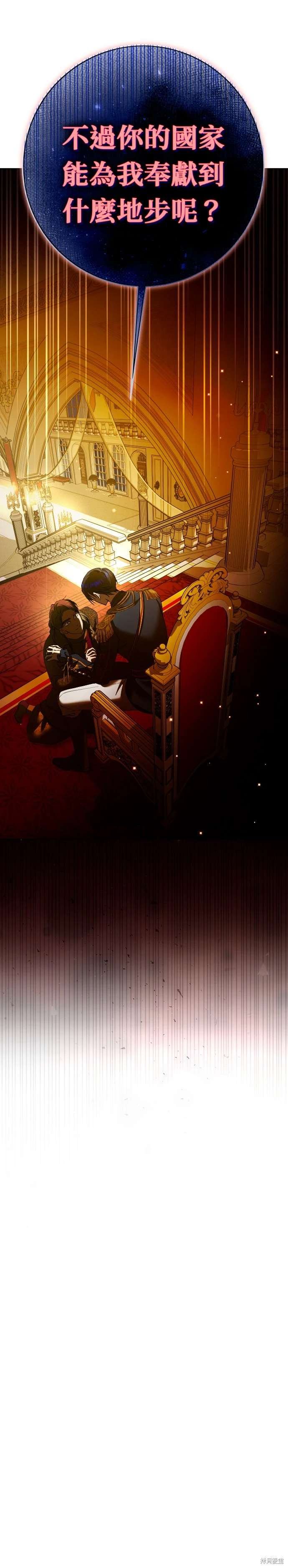 第225话