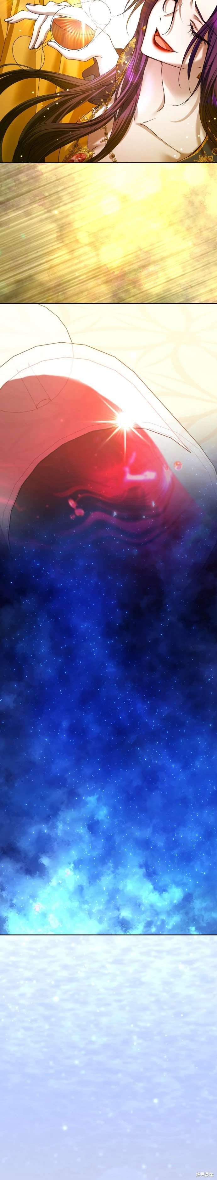 第225话