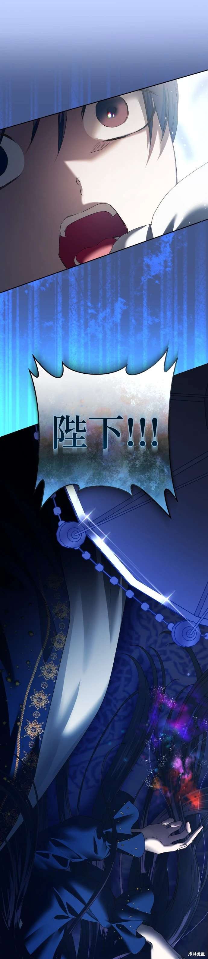 第225话