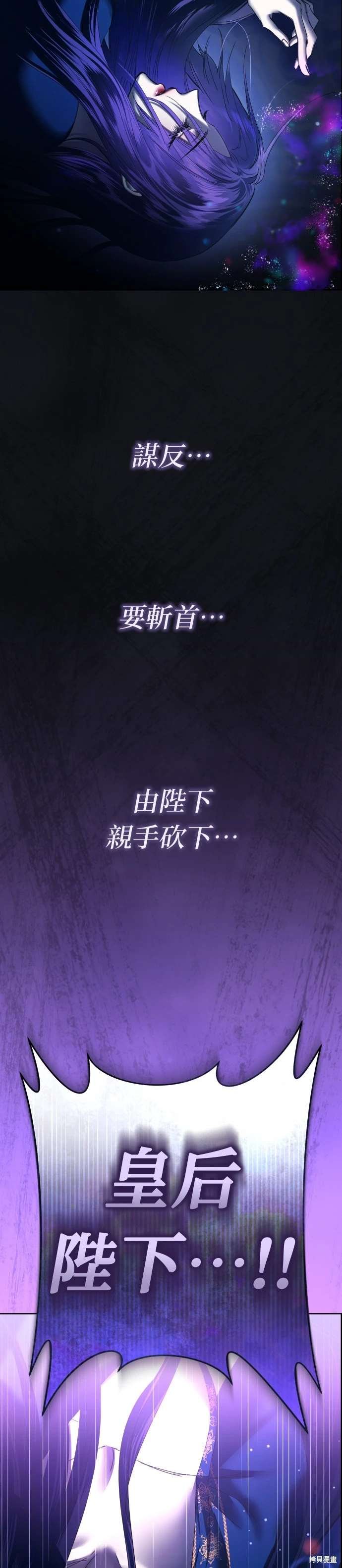 第225话