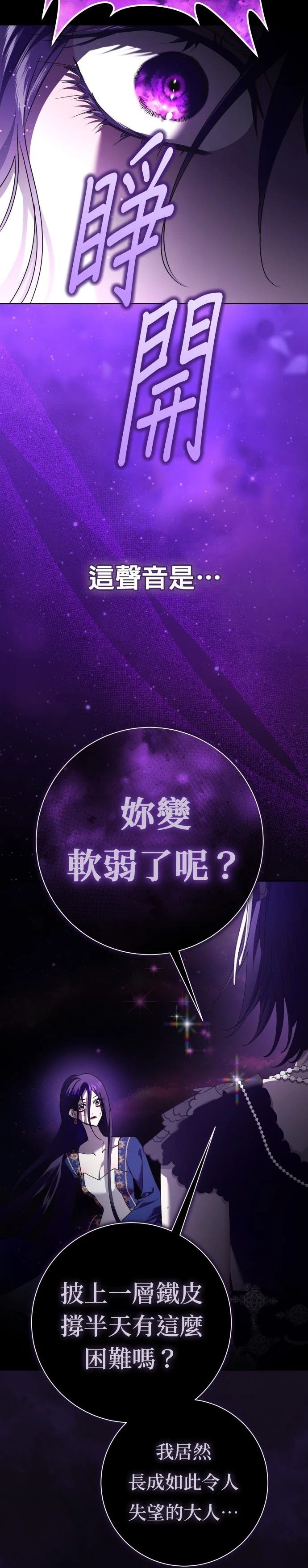 第226话