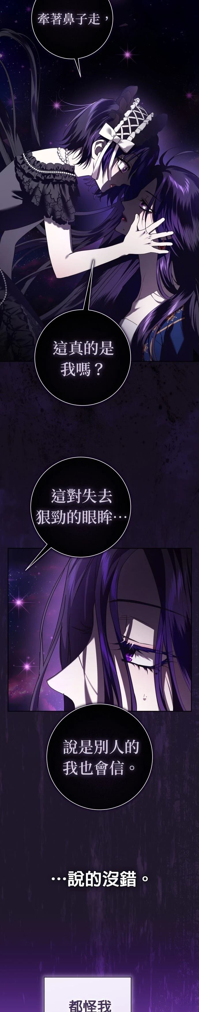 第226话