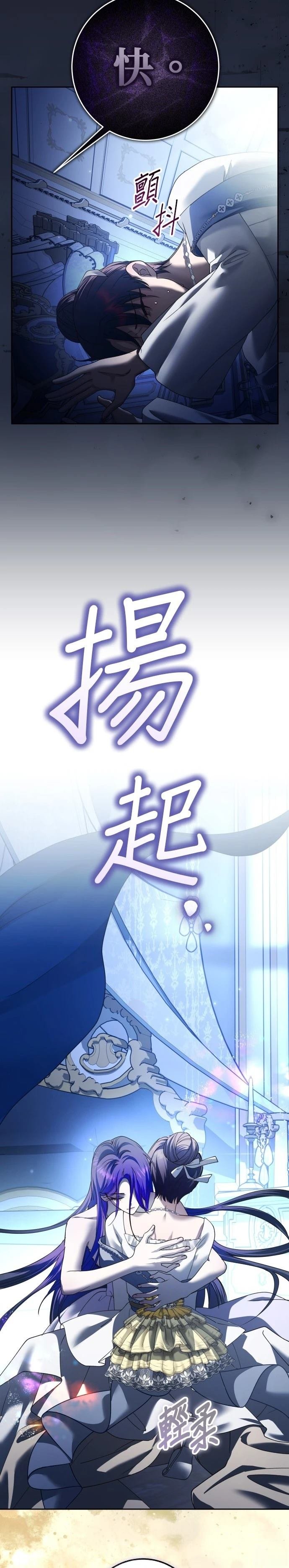 第226话