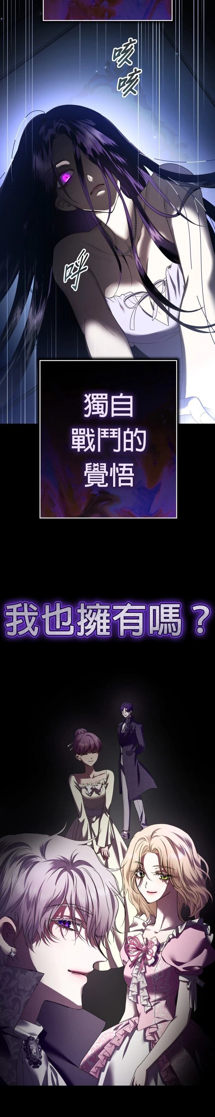 第226话