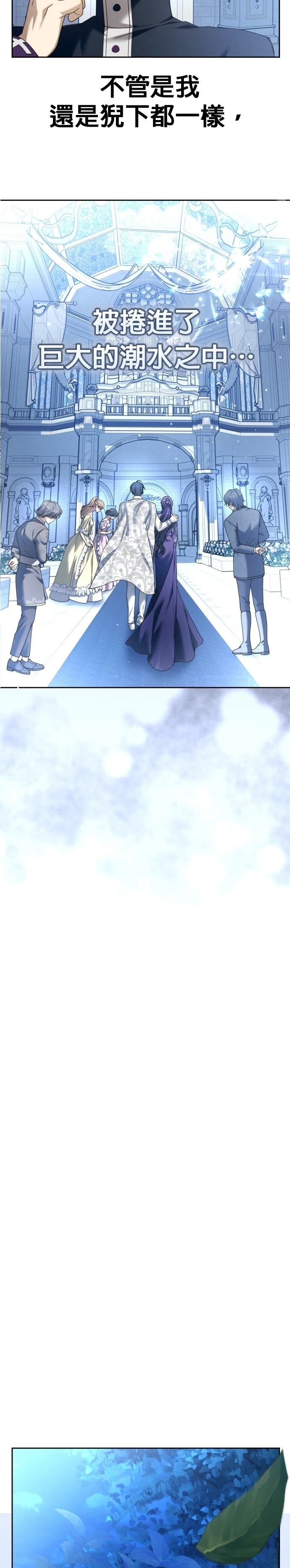 第227话
