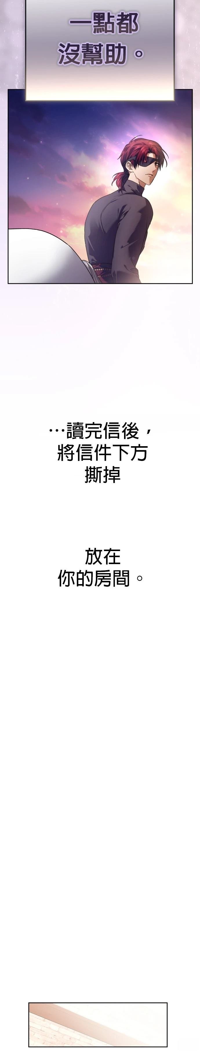 第228话