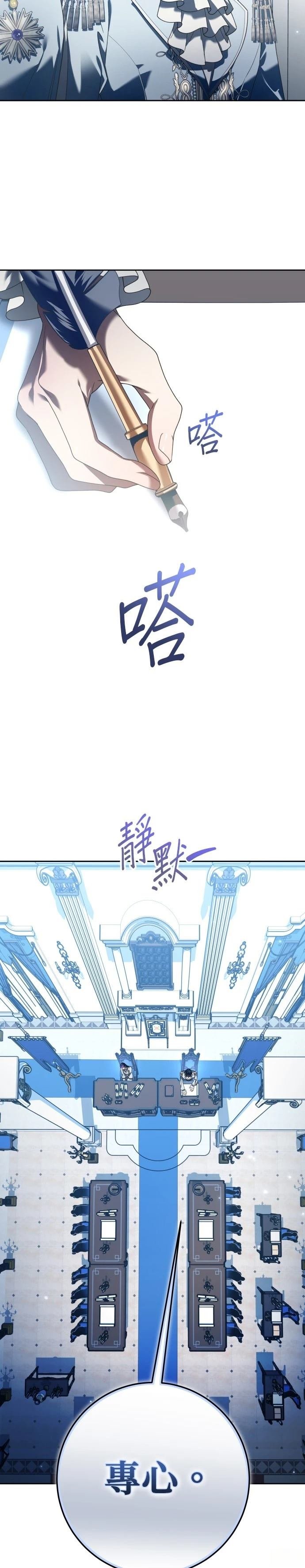 第228话