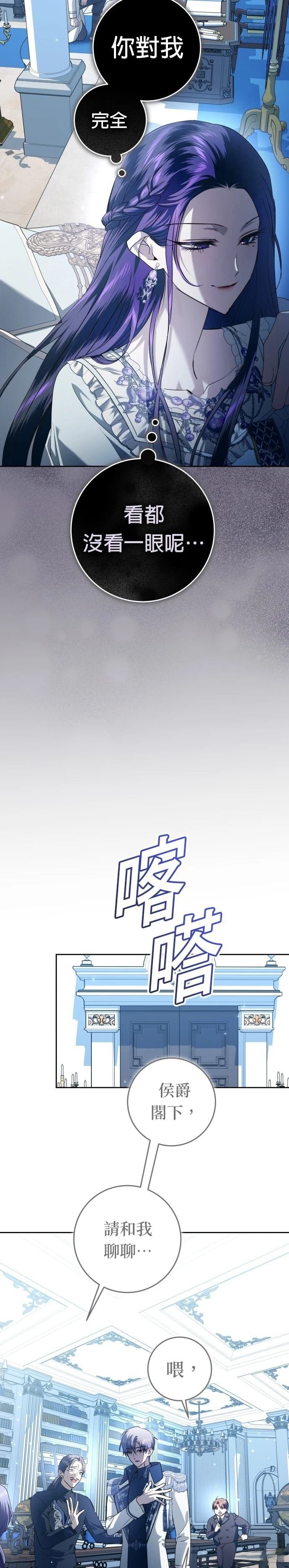 第229话