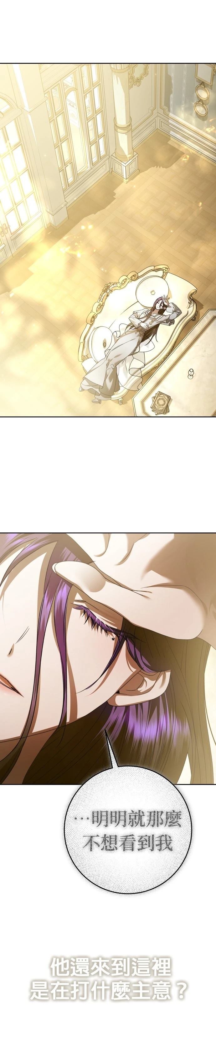 第229话
