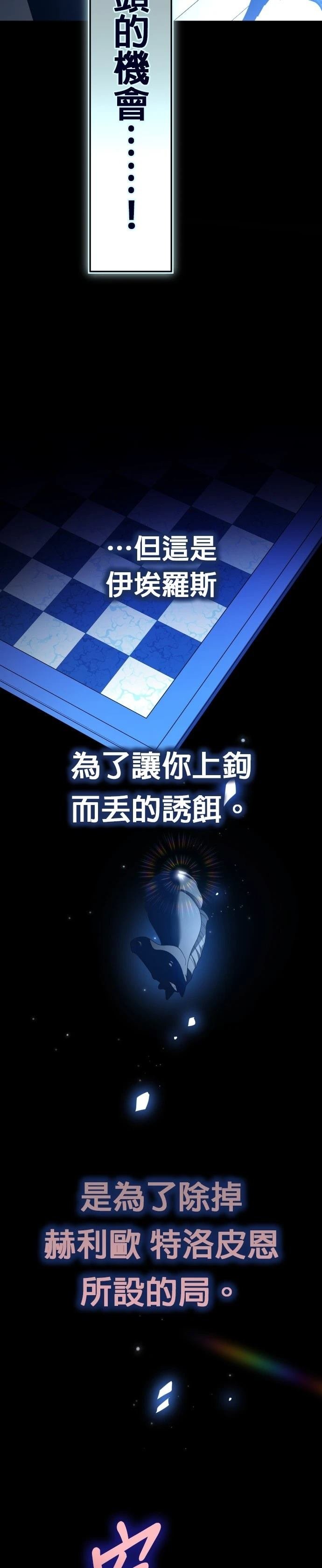 第229话