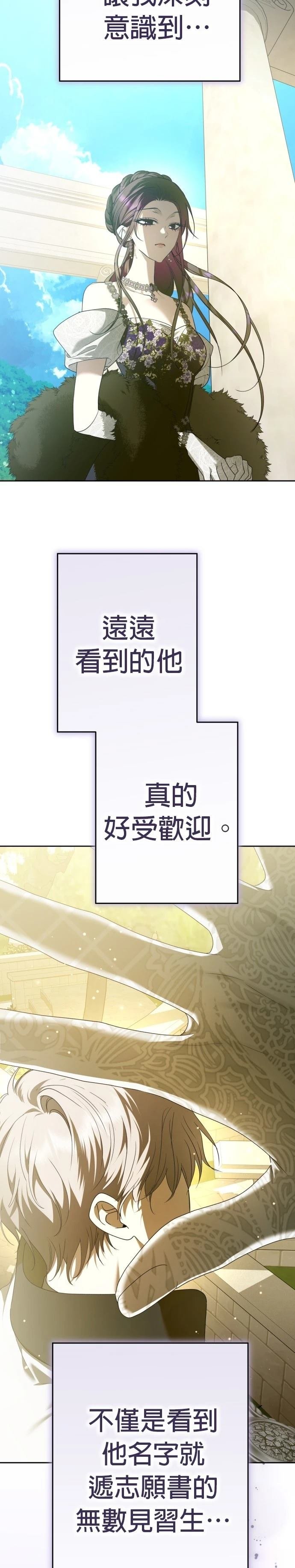第229话