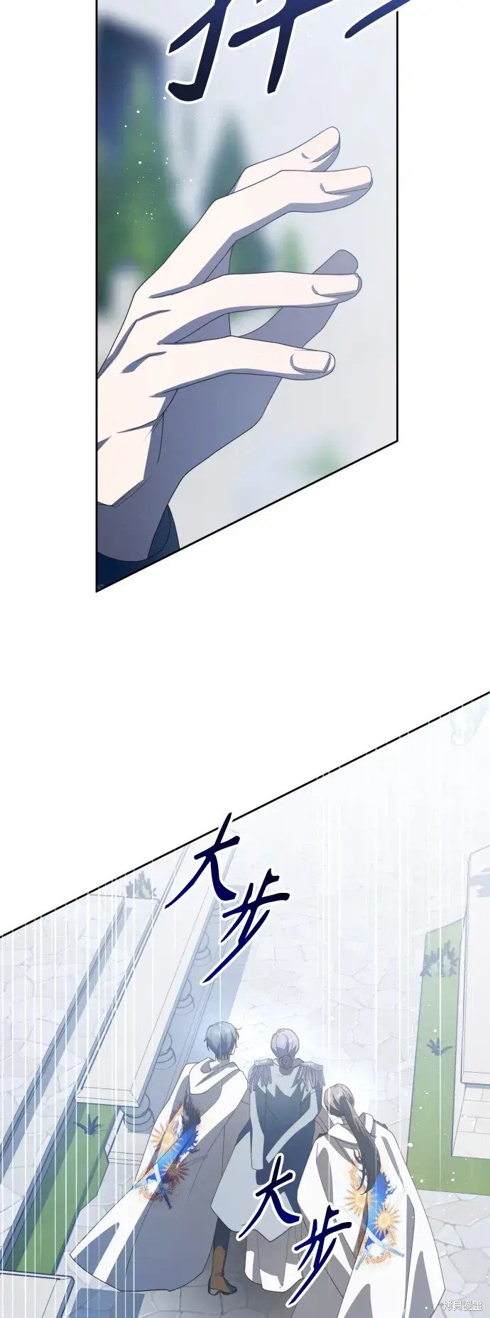 第186话