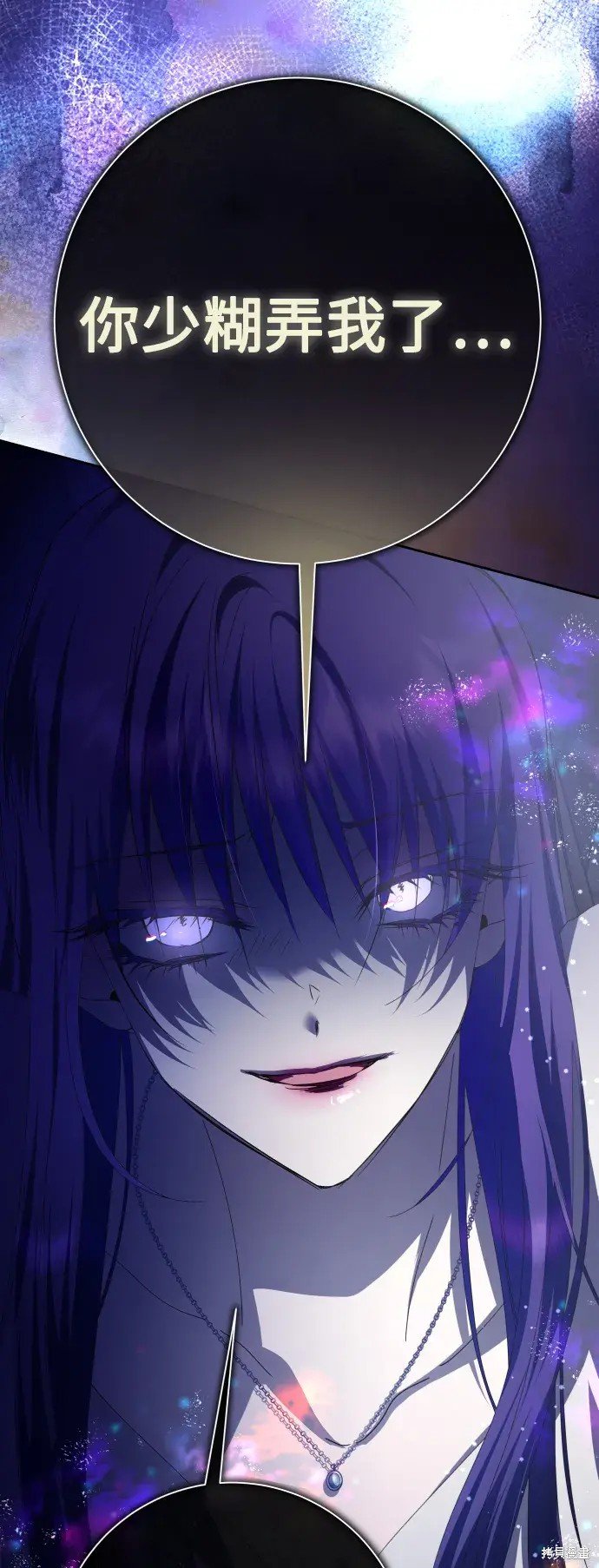 第186话