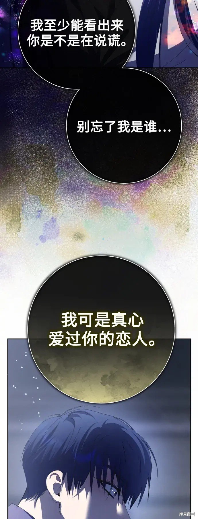 第186话