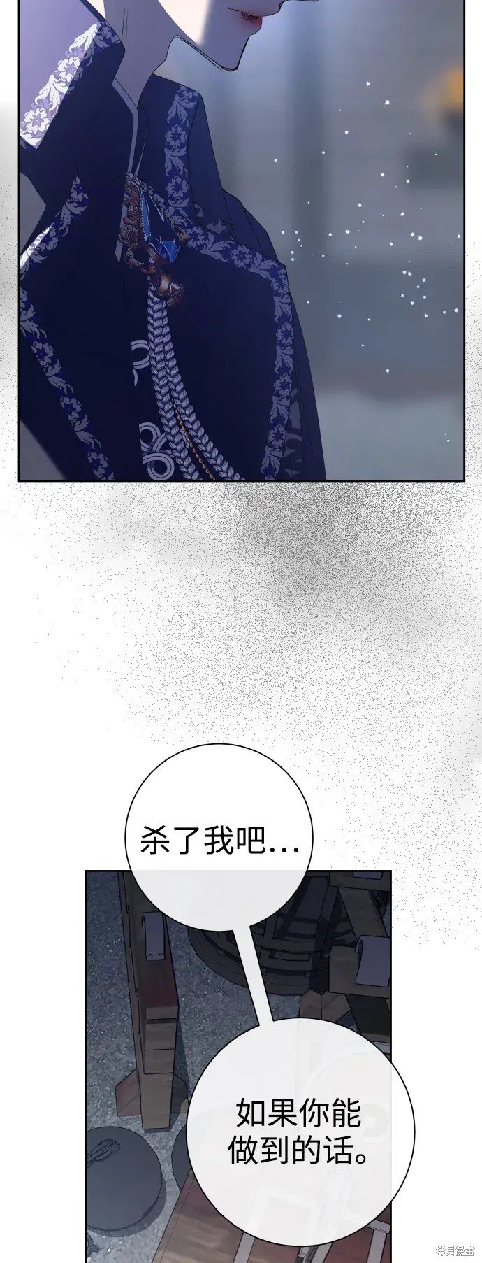 第186话